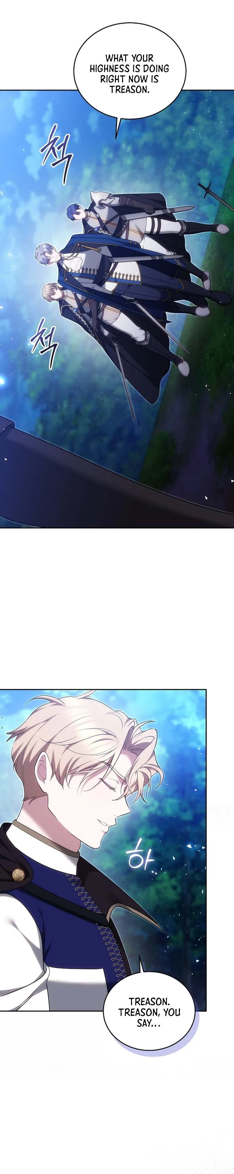 The Reason Why That Villainess Picked Up A Sword Chapter 75 Page 8