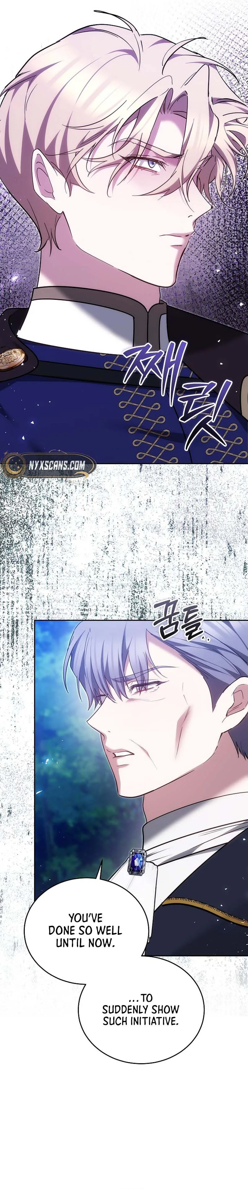 The Reason Why That Villainess Picked Up A Sword Chapter 75 Page 9