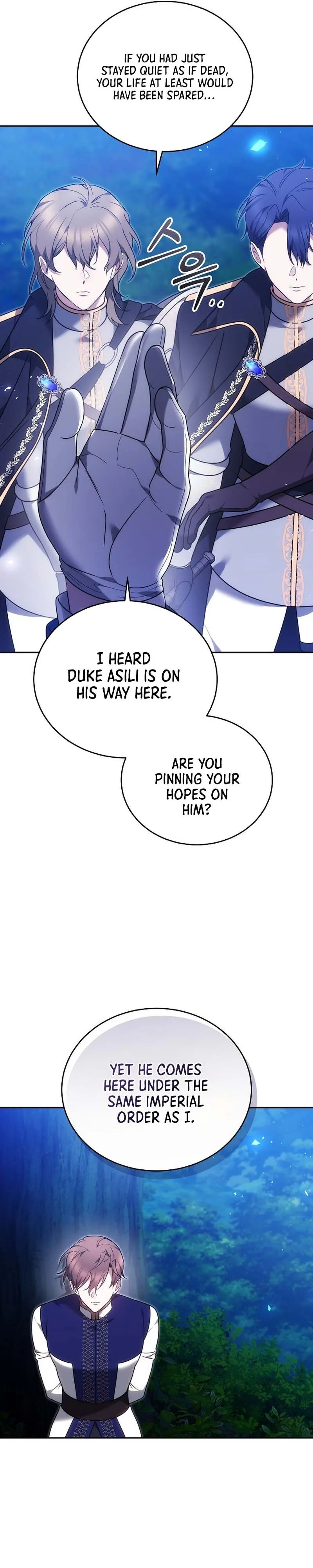 The Reason Why That Villainess Picked Up A Sword Chapter 75 Page 10