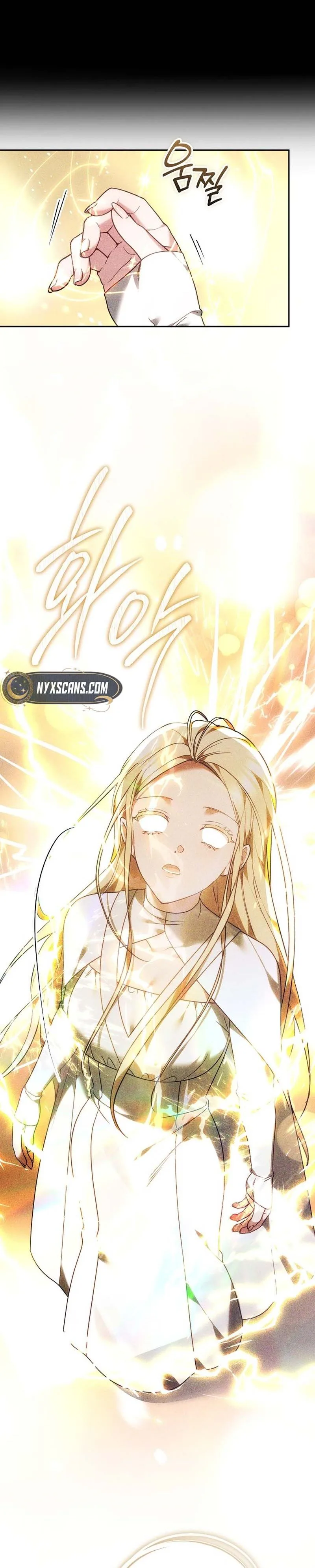 The Reason Why That Villainess Picked Up A Sword Chapter 75 Page 16