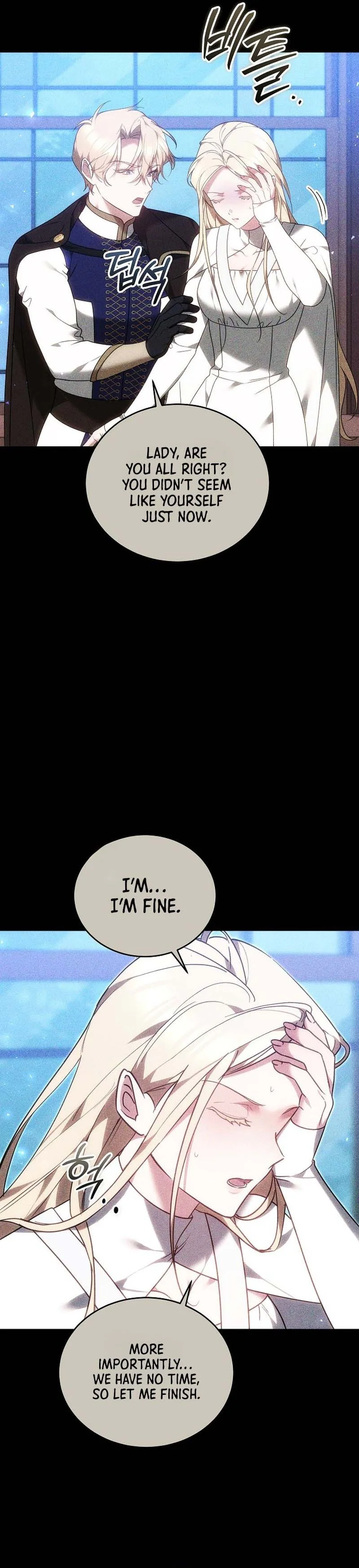The Reason Why That Villainess Picked Up A Sword Chapter 75 Page 19