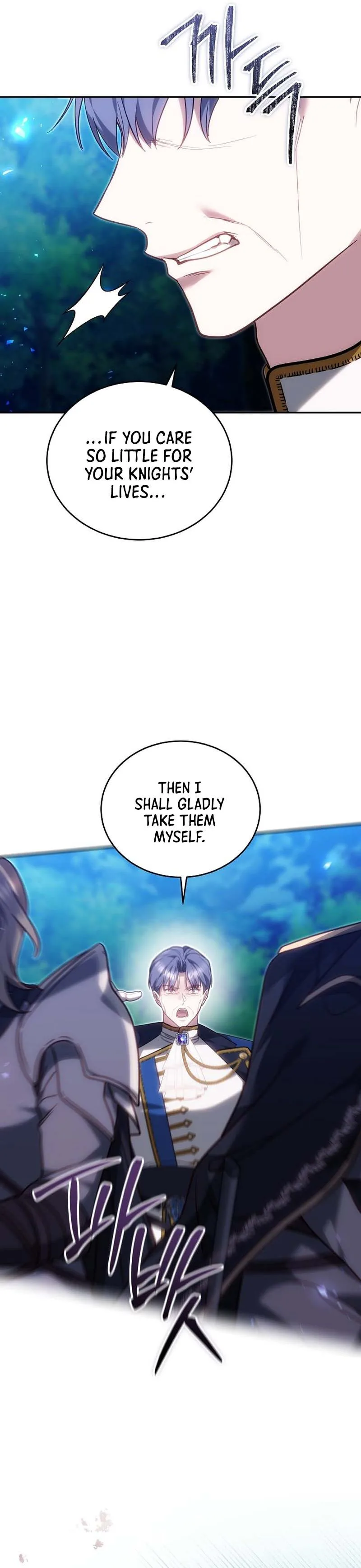 The Reason Why That Villainess Picked Up A Sword Chapter 75 Page 25