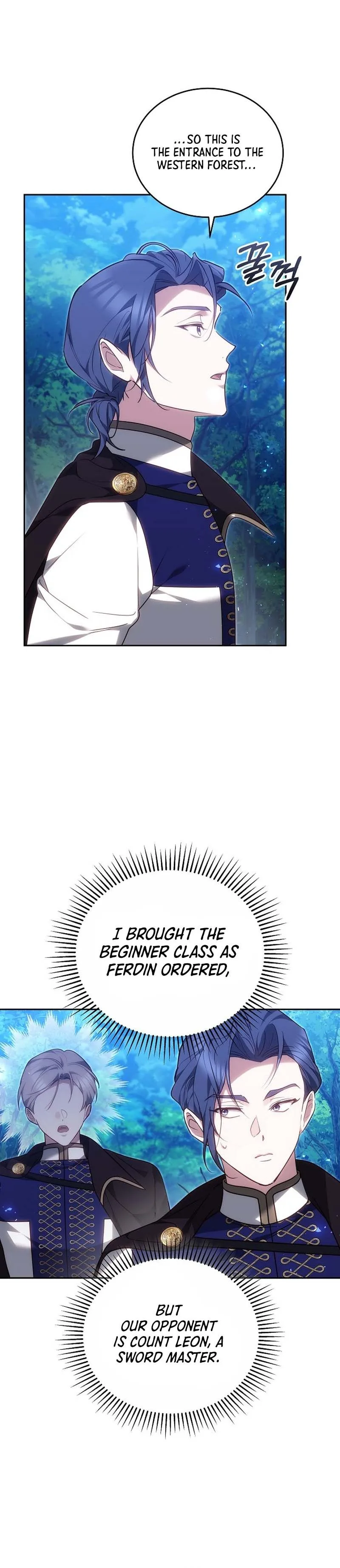 The Reason Why That Villainess Picked Up A Sword Chapter 75 Page 29
