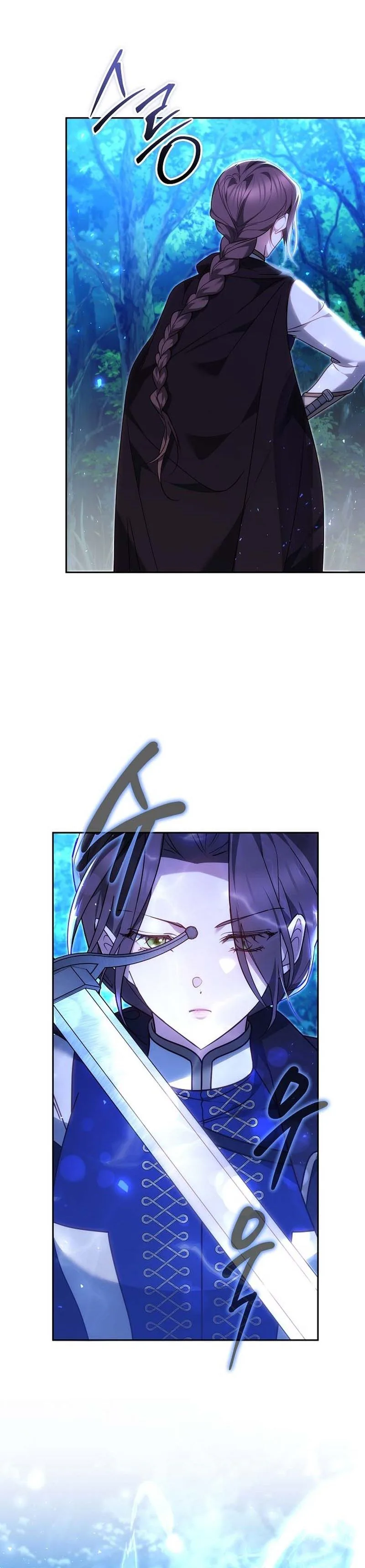 The Reason Why That Villainess Picked Up A Sword Chapter 75 Page 31