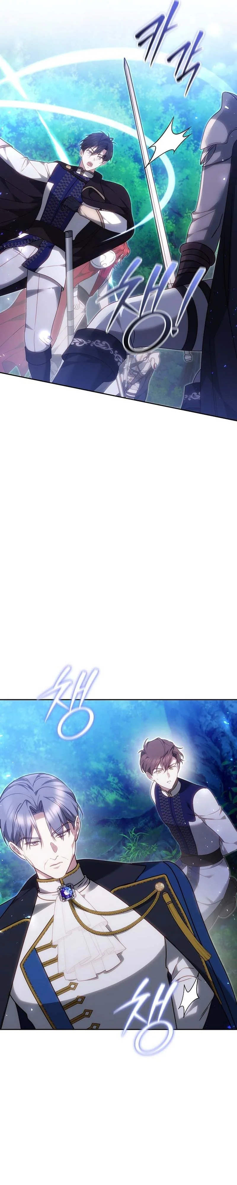 The Reason Why That Villainess Picked Up A Sword Chapter 75 Page 36