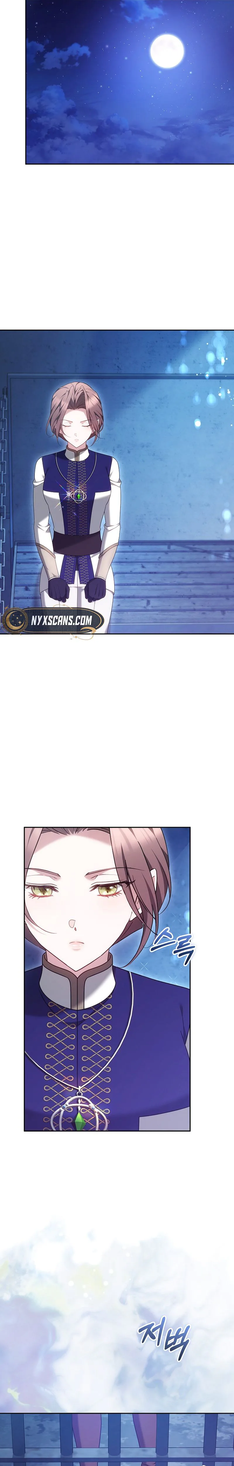 The Reason Why That Villainess Picked Up A Sword Chapter 74 Page 9
