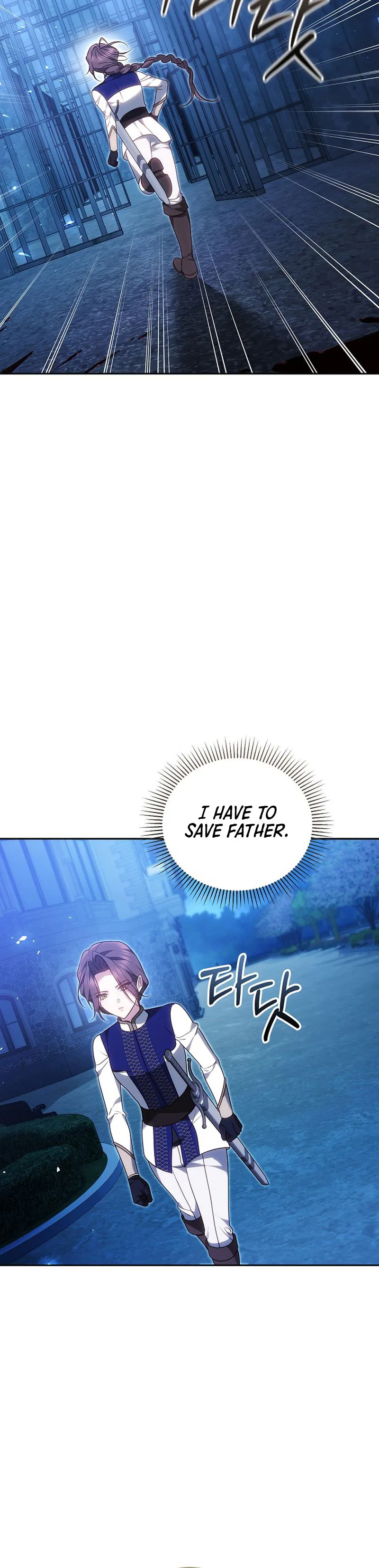 The Reason Why That Villainess Picked Up A Sword Chapter 74 Page 31
