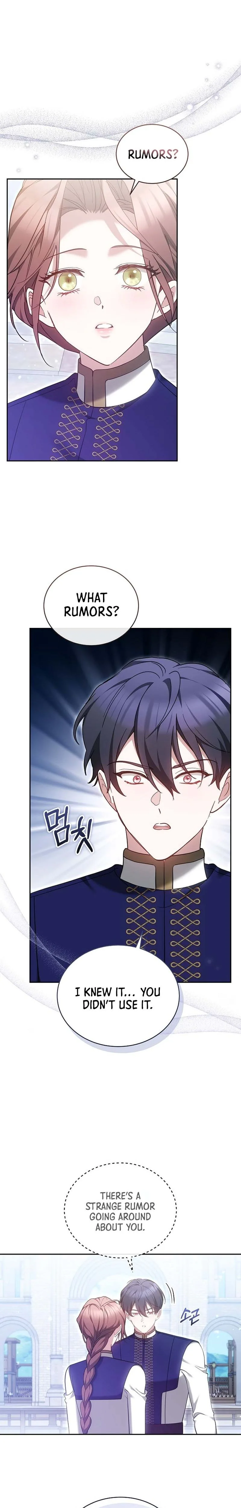 The Reason Why That Villainess Picked Up A Sword Chapter 72 Page 14