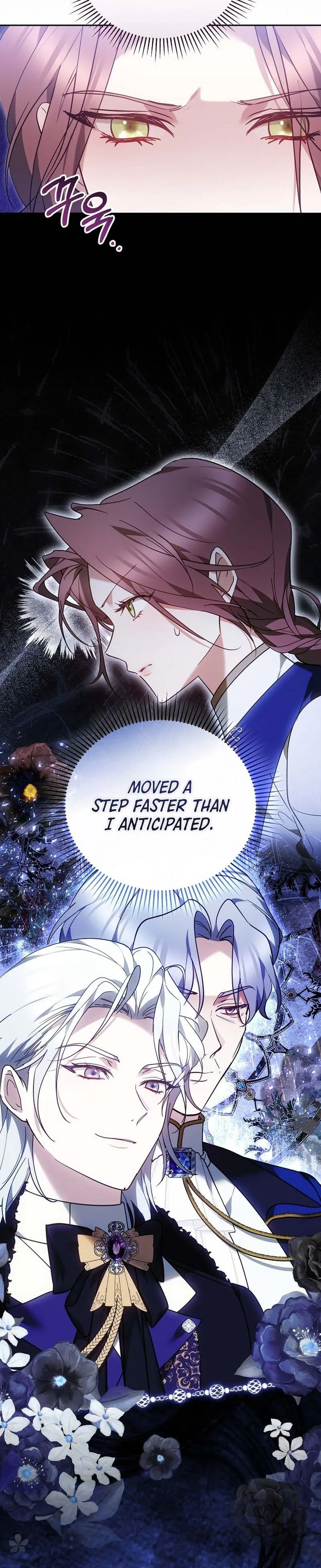 The Reason Why That Villainess Picked Up A Sword Chapter 72 Page 18