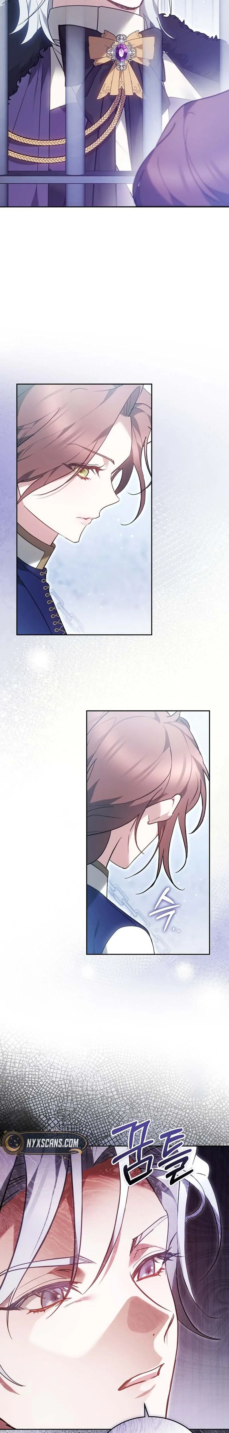 The Reason Why That Villainess Picked Up A Sword Chapter 72 Page 23