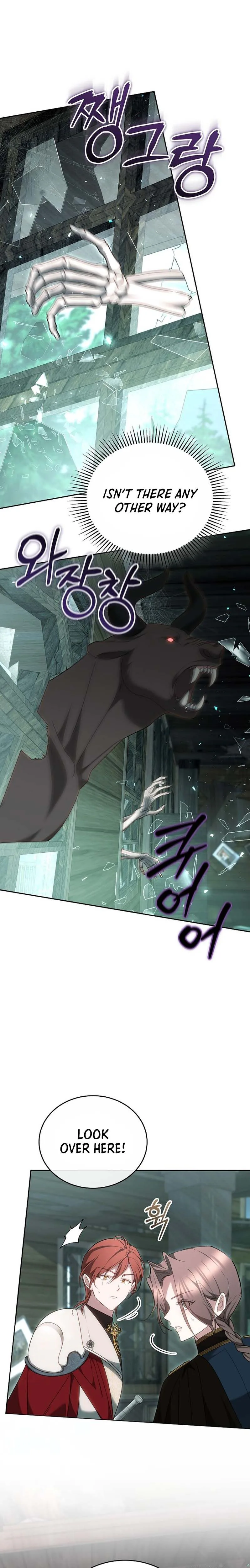 The Reason Why That Villainess Picked Up A Sword Chapter 60 Page 8