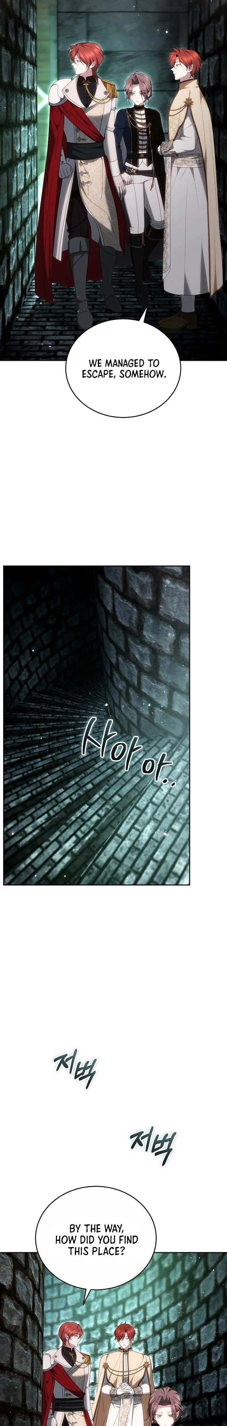 The Reason Why That Villainess Picked Up A Sword Chapter 60 Page 10