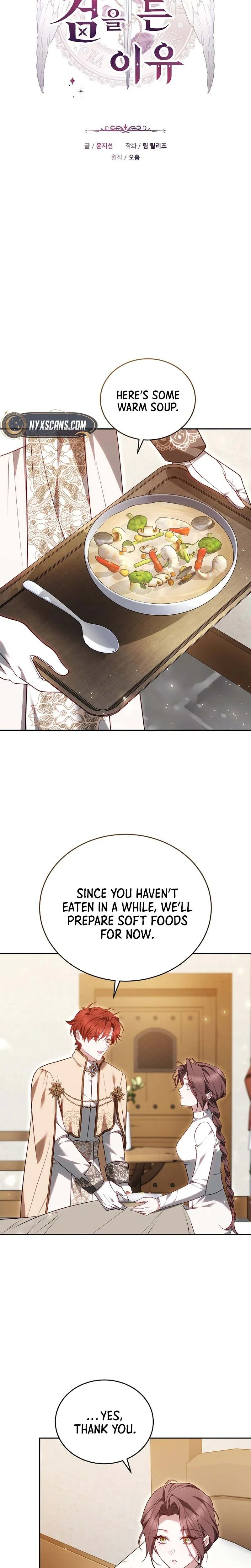 The Reason Why That Villainess Picked Up A Sword Chapter 65 Page 8