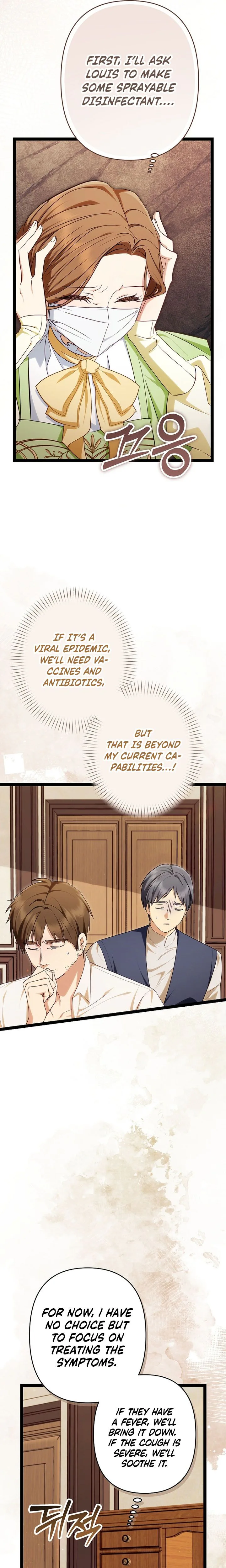 The Rebel Army's Quack Doctor Chapter 35 Page 16