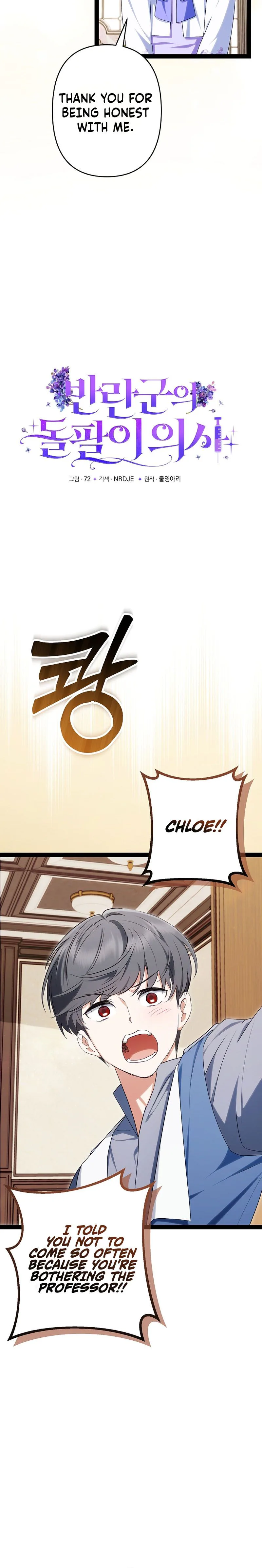 The Rebel Army's Quack Doctor Chapter 38 Page 18