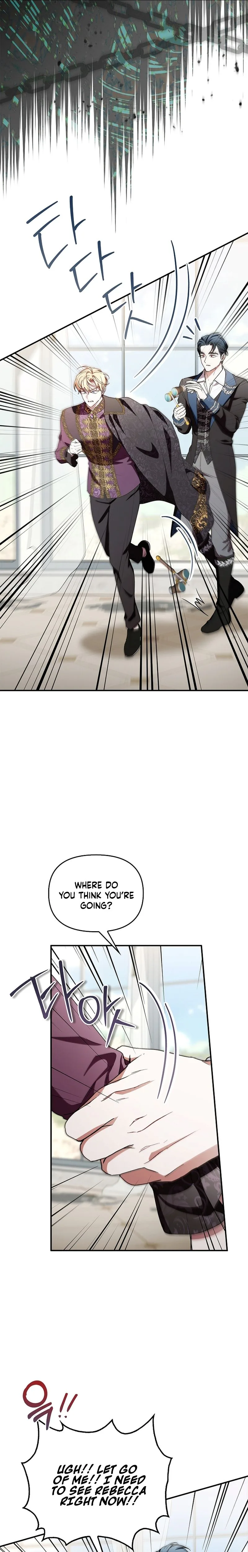 The Runaway Countess Has Returned Chapter 56 Page 25