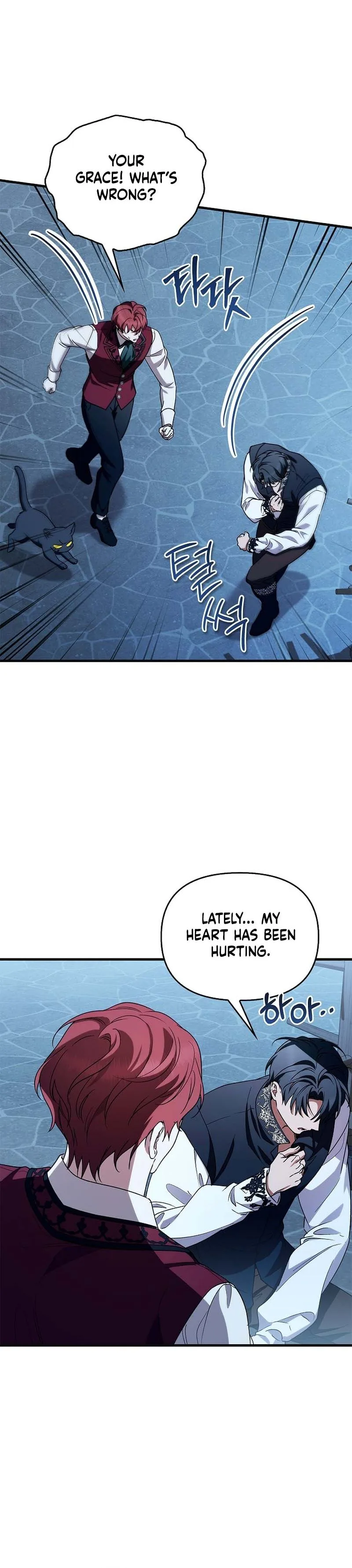 The Runaway Countess Has Returned Chapter 54 Page 16