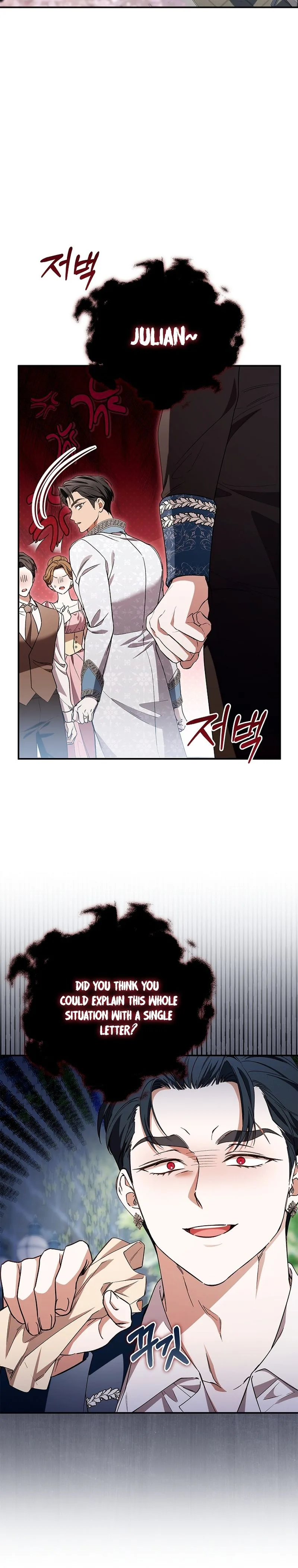 The Runaway Countess Has Returned Chapter 55 Page 16