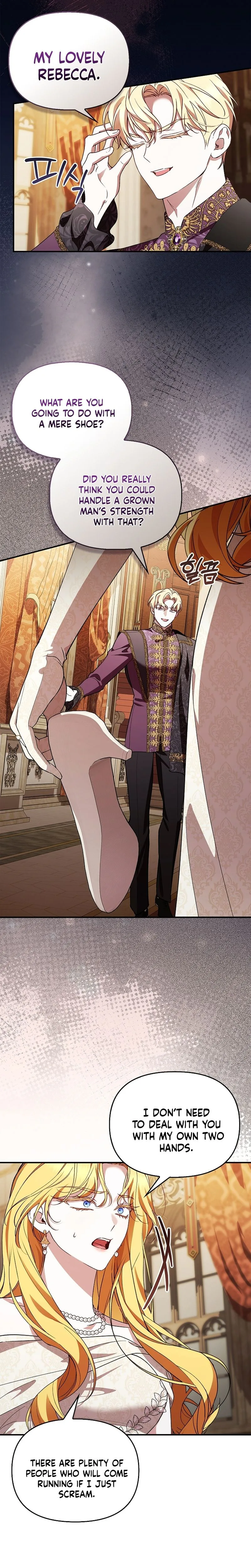 The Runaway Countess Has Returned Chapter 58 Page 5