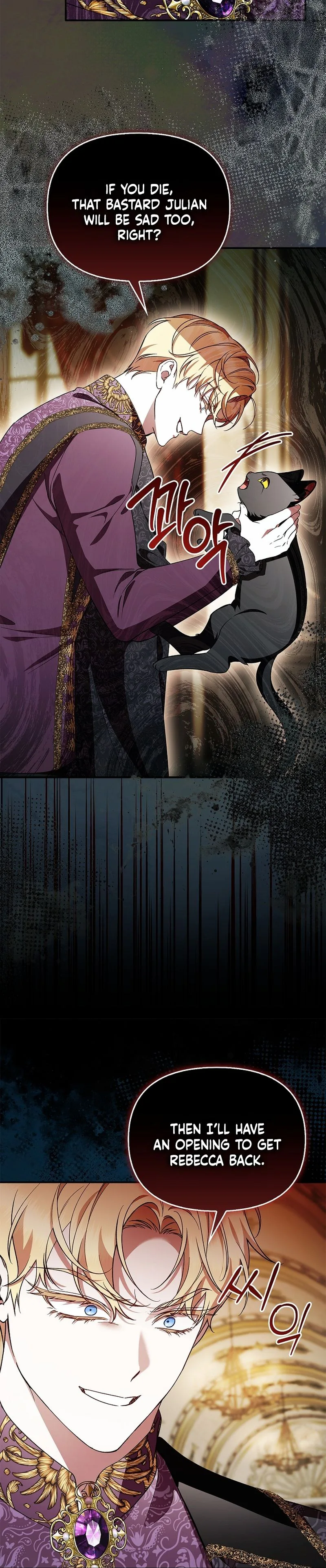 The Runaway Countess Has Returned Chapter 57 Page 26