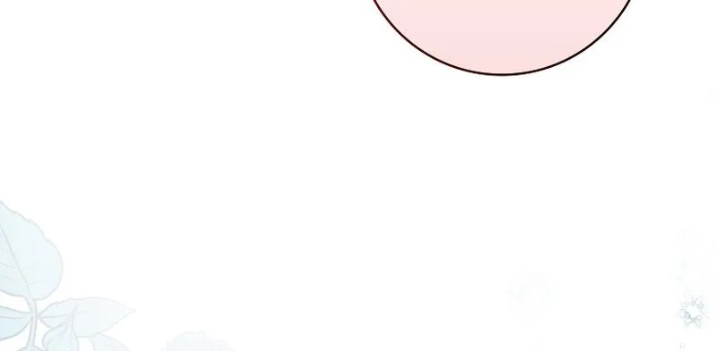 The Saintess’s Mandatory Filter Chapter 30 Page 3