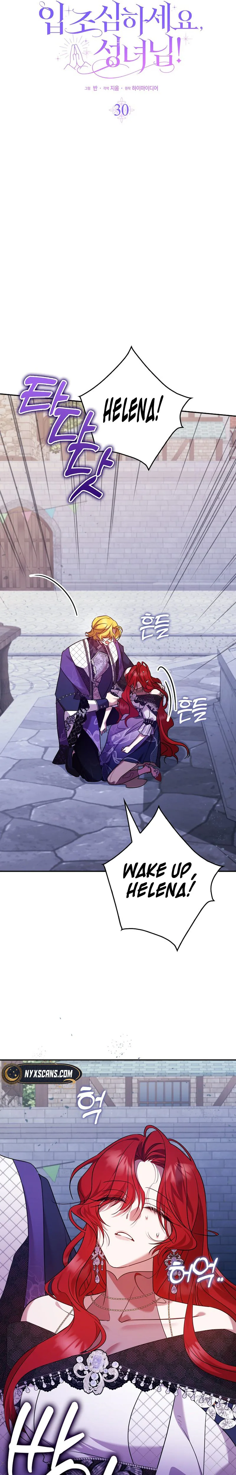 The Saintess’s Mandatory Filter Chapter 30 Page 10