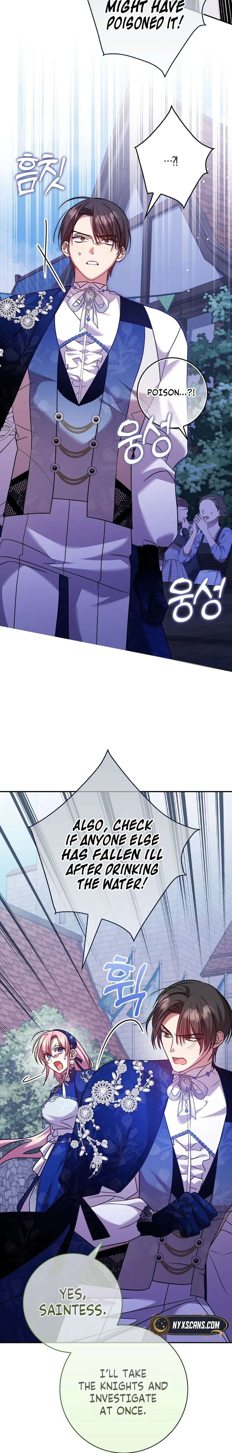 The Saintess’s Mandatory Filter Chapter 30 Page 17