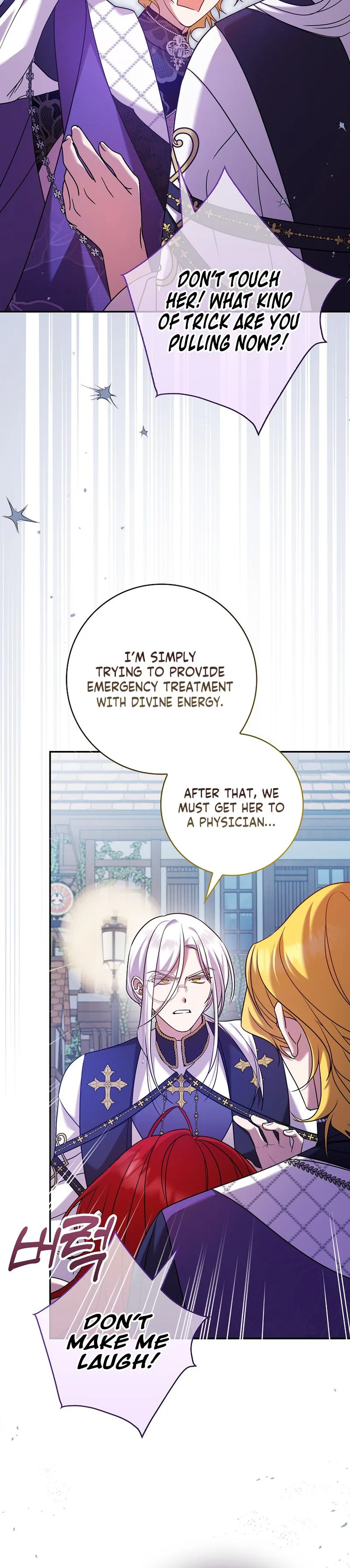 The Saintess’s Mandatory Filter Chapter 30 Page 19