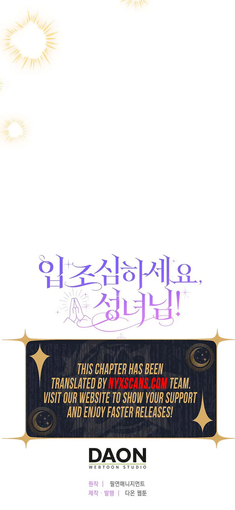 The Saintess’s Mandatory Filter Chapter 30 Page 35
