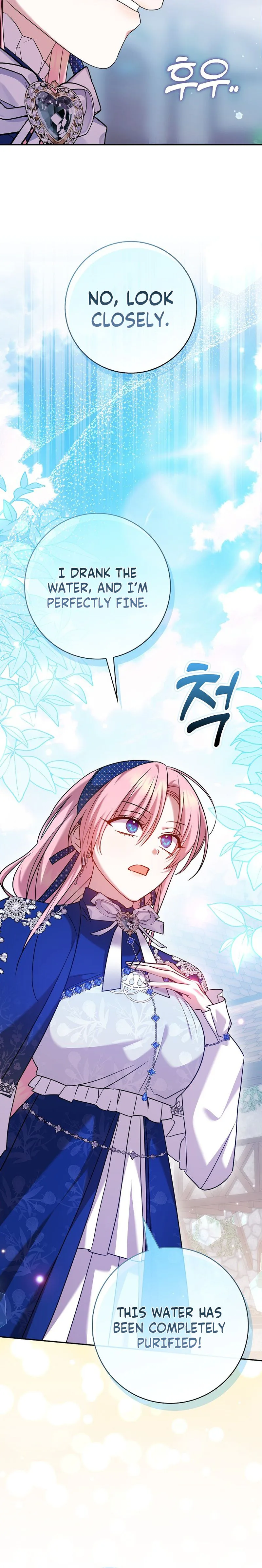 The Saintess’s Mandatory Filter Chapter 31 Page 13
