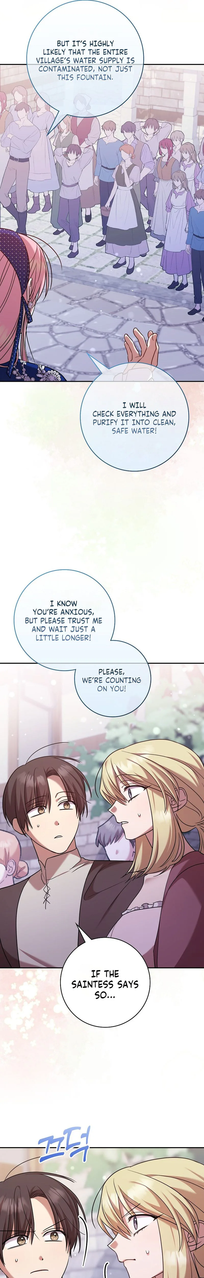 The Saintess’s Mandatory Filter Chapter 31 Page 14