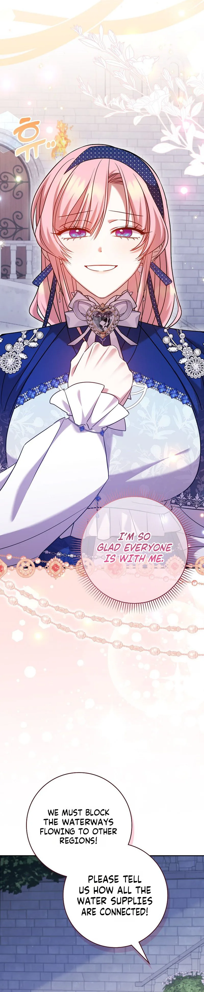 The Saintess’s Mandatory Filter Chapter 31 Page 16
