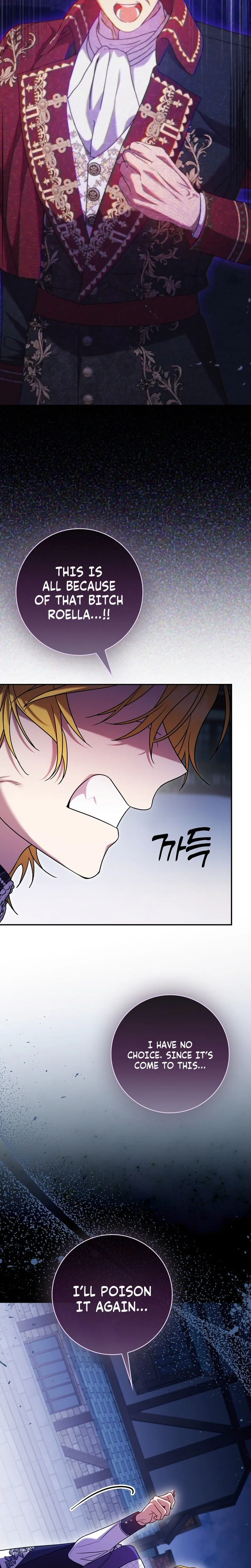 The Saintess’s Mandatory Filter Chapter 31 Page 18