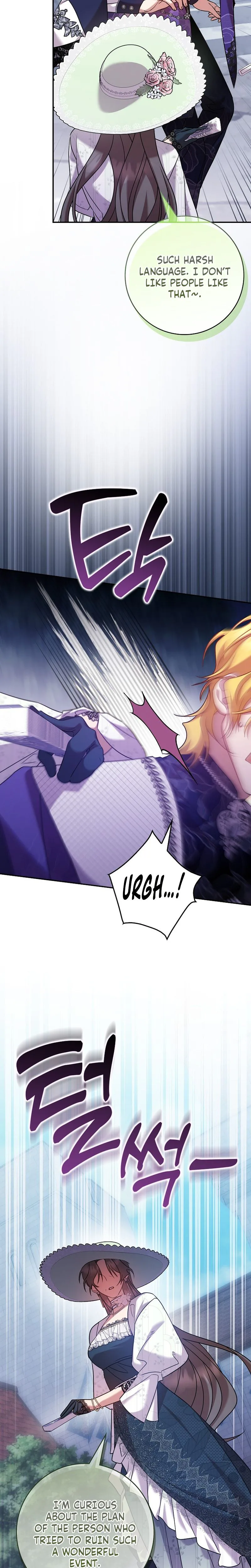 The Saintess’s Mandatory Filter Chapter 31 Page 21