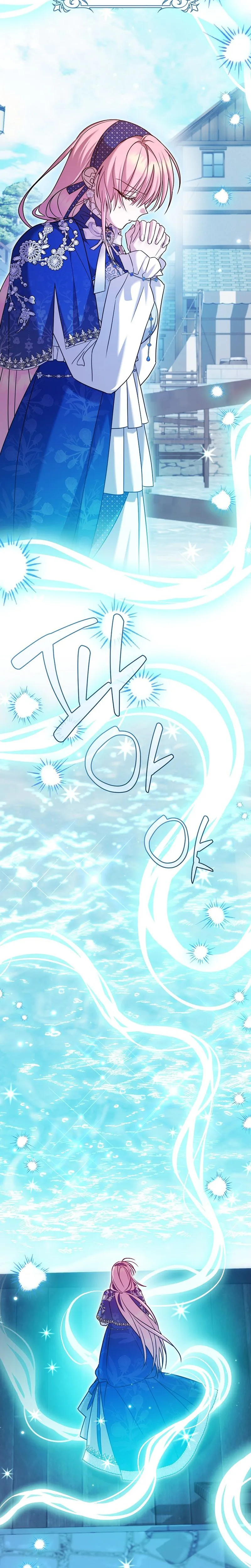 The Saintess’s Mandatory Filter Chapter 31 Page 27