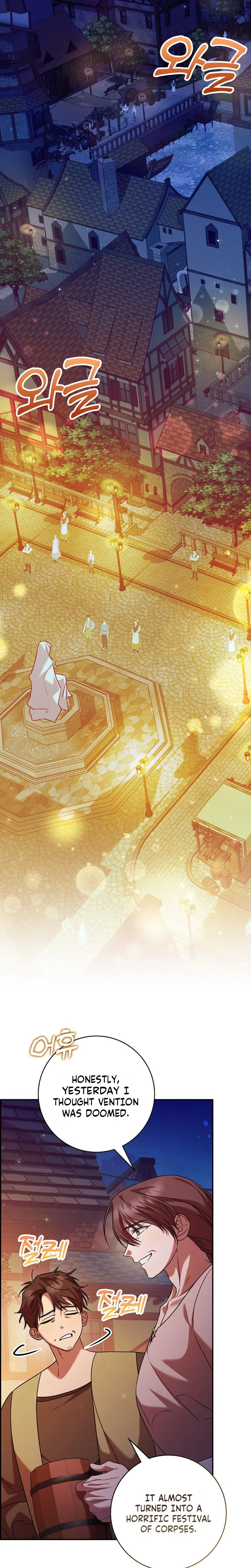 The Saintess’s Mandatory Filter Chapter 31 Page 29