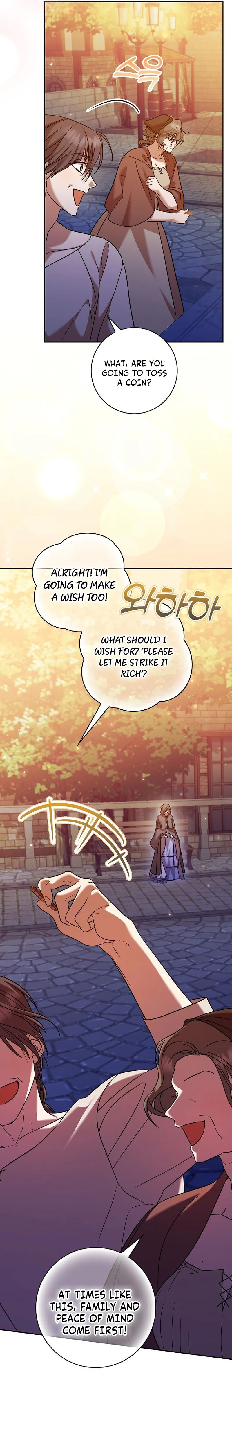 The Saintess’s Mandatory Filter Chapter 31 Page 32
