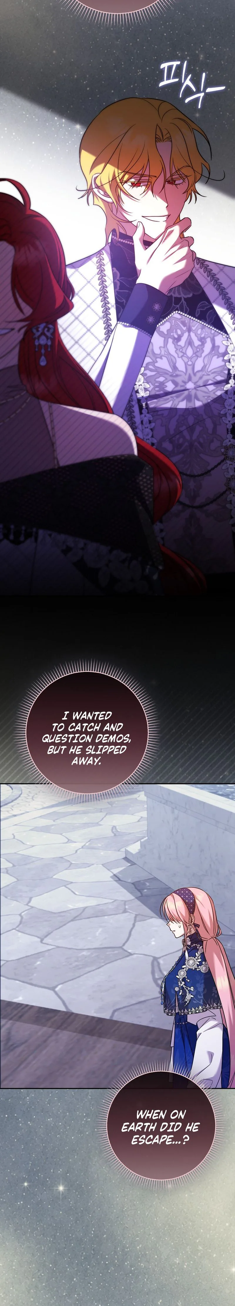 The Saintess’s Mandatory Filter Chapter 31 Page 37