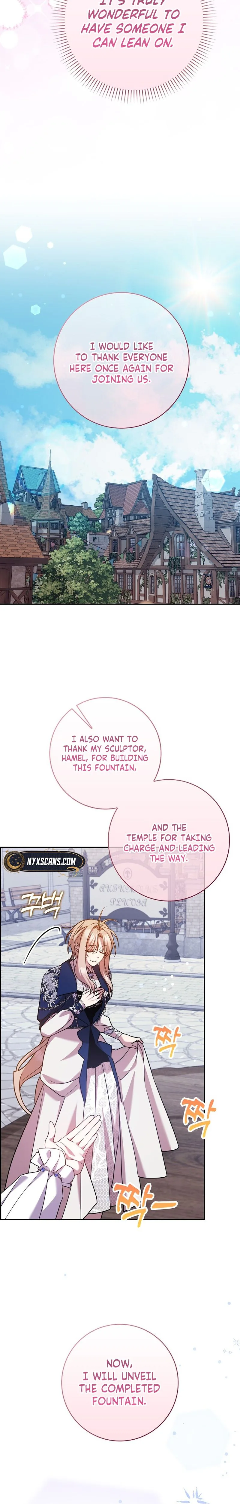 The Saintess’s Mandatory Filter Chapter 29 Page 8