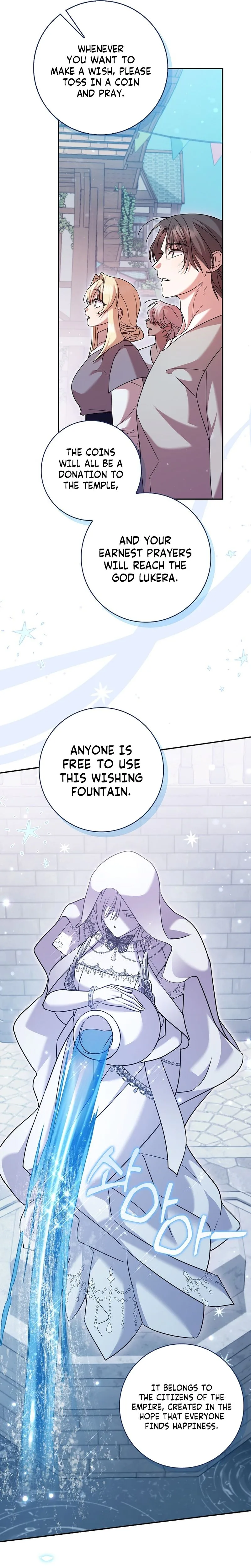 The Saintess’s Mandatory Filter Chapter 29 Page 13