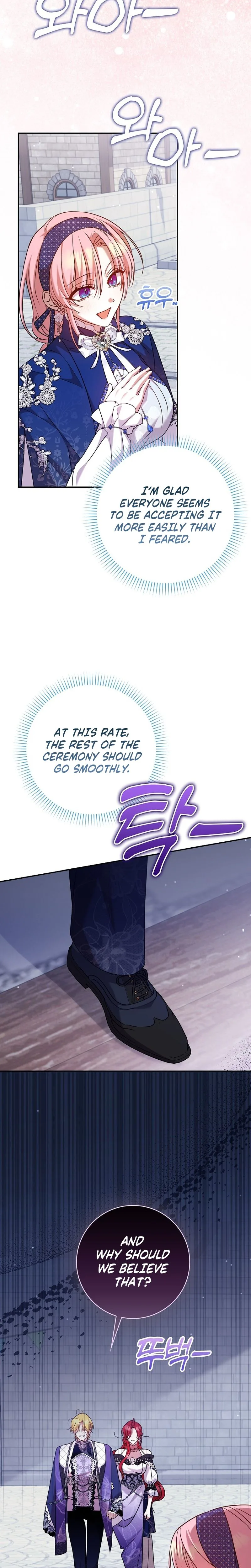 The Saintess’s Mandatory Filter Chapter 29 Page 17