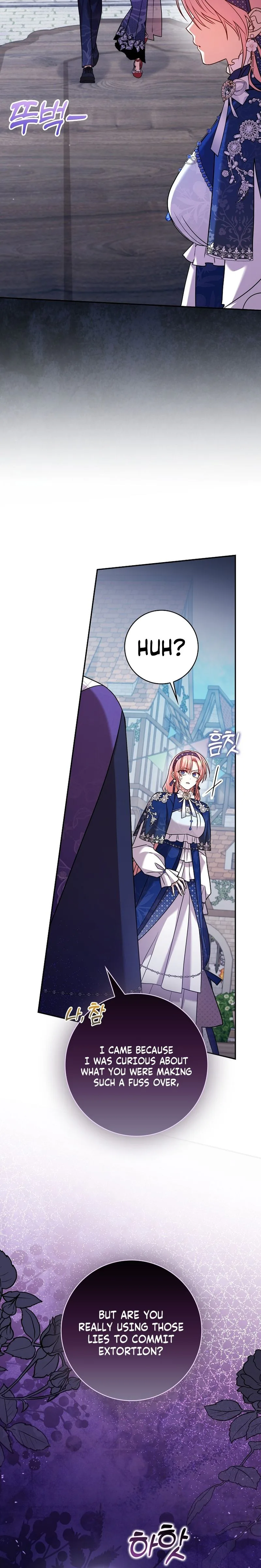 The Saintess’s Mandatory Filter Chapter 29 Page 18