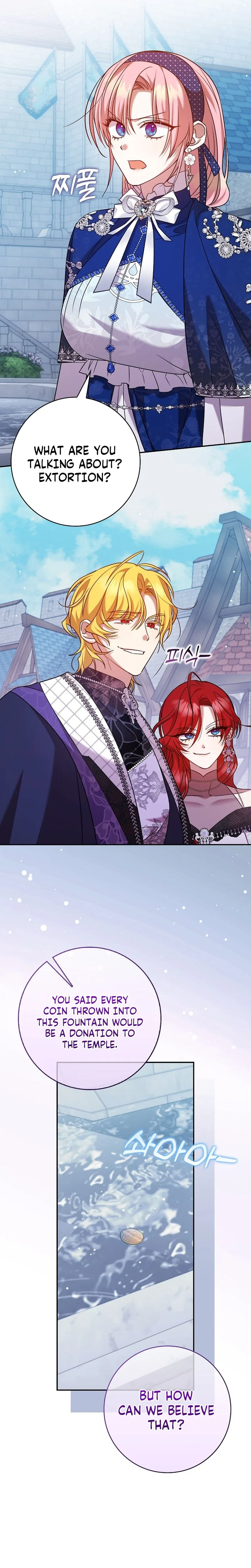 The Saintess’s Mandatory Filter Chapter 29 Page 20
