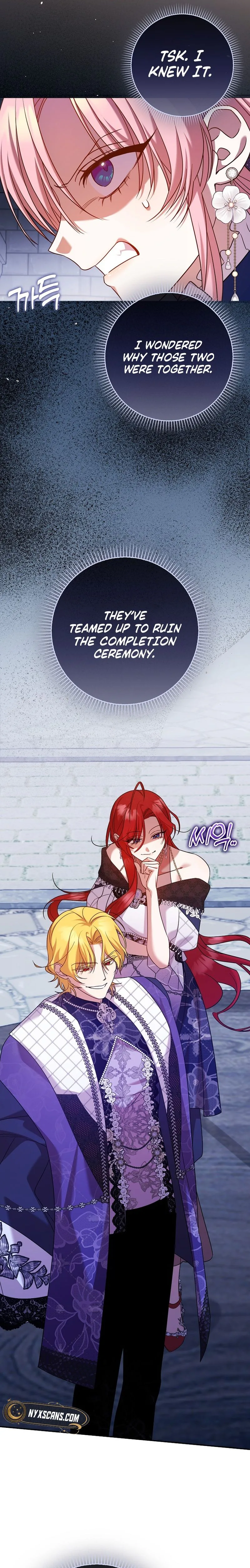 The Saintess’s Mandatory Filter Chapter 29 Page 25