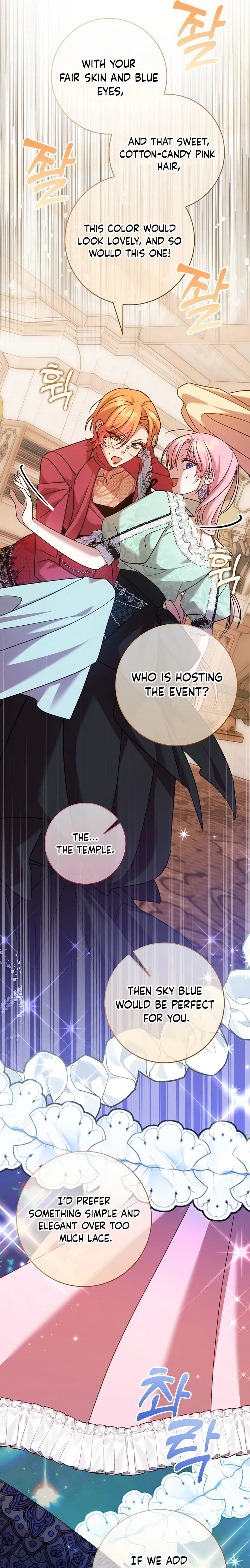 The Saintess’s Mandatory Filter Chapter 26 Page 4