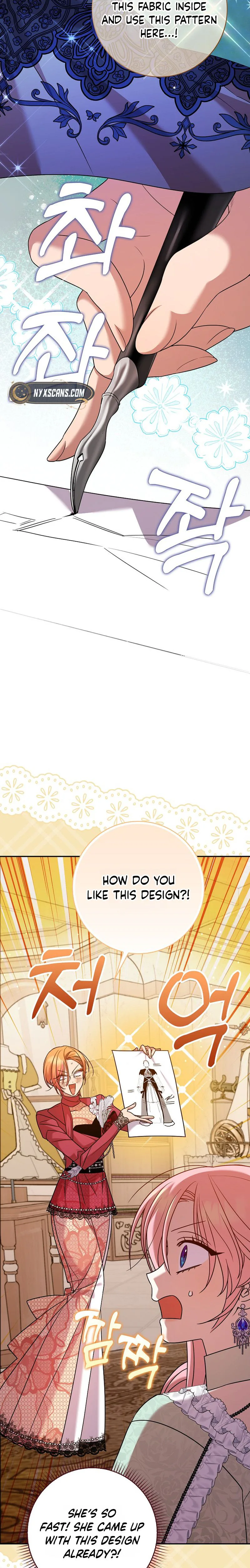 The Saintess’s Mandatory Filter Chapter 26 Page 5