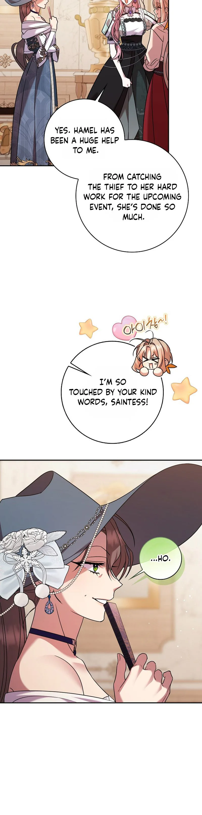 The Saintess’s Mandatory Filter Chapter 26 Page 15