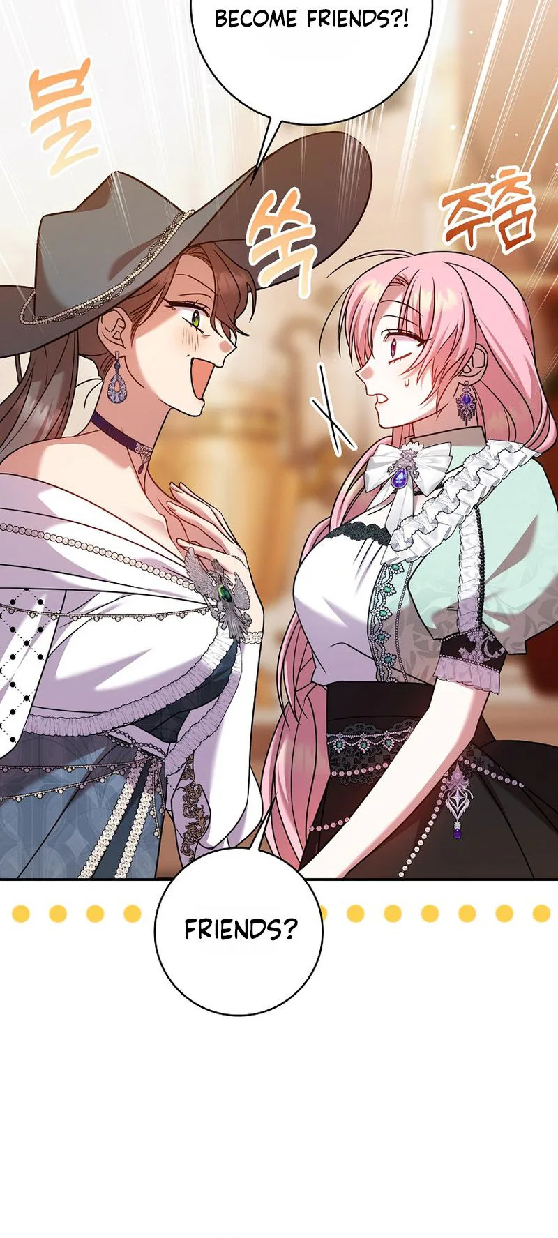 The Saintess’s Mandatory Filter Chapter 26 Page 18
