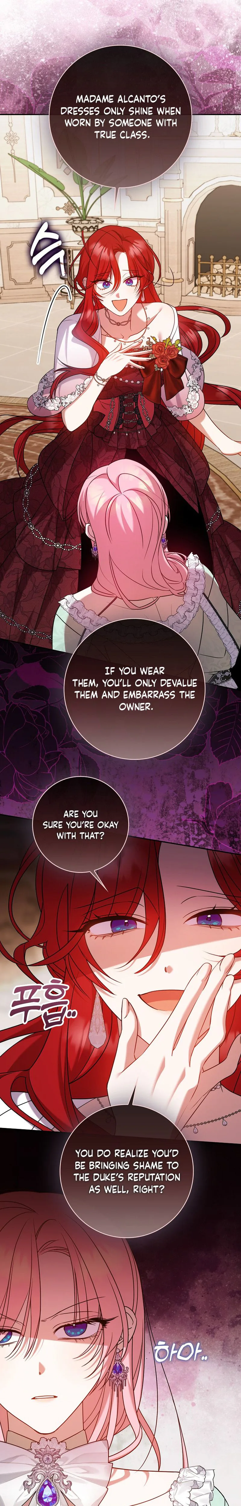 The Saintess’s Mandatory Filter Chapter 26 Page 25