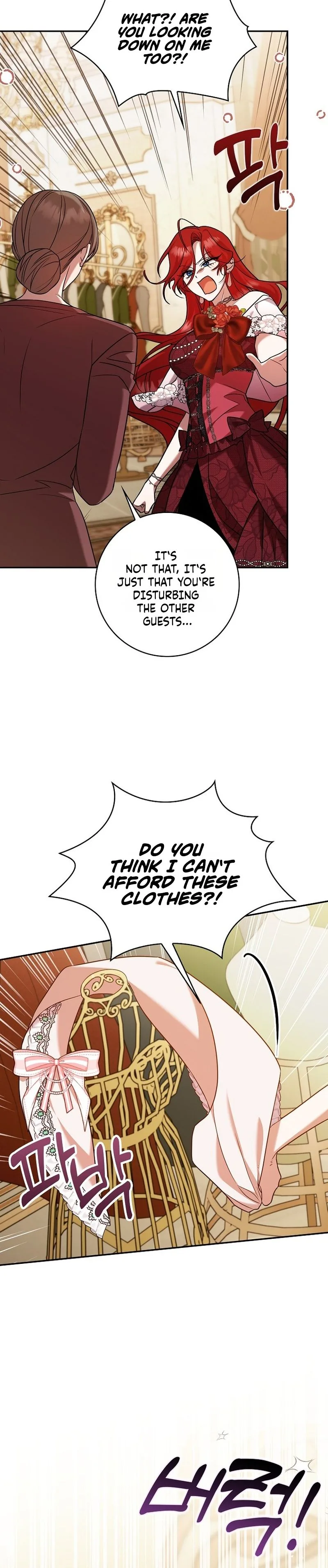 The Saintess’s Mandatory Filter Chapter 27 Page 5